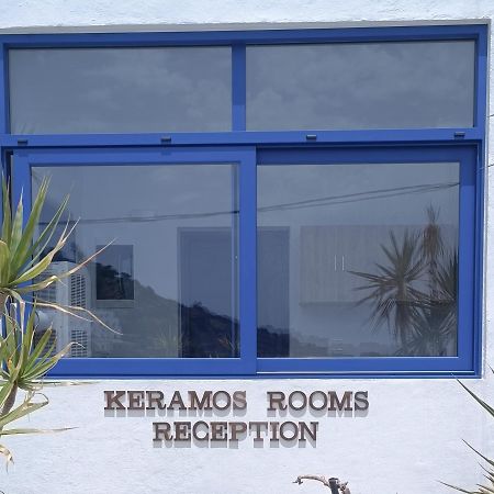 Keramos Hotel ลูโตร ภายนอก รูปภาพ