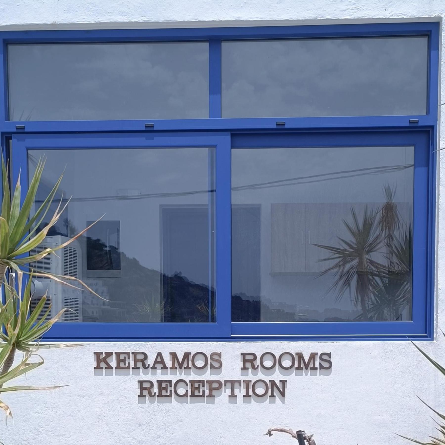 Keramos Hotel ลูโตร ภายนอก รูปภาพ